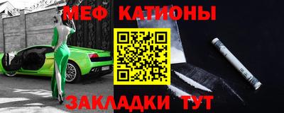 кристаллы Кимры