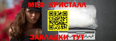 ешки Кингисепп
