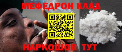 ешки Кингисепп