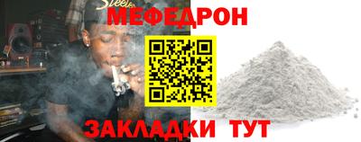ешки Кингисепп