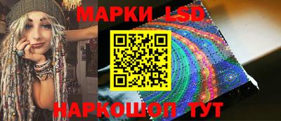 кристаллы Кимры