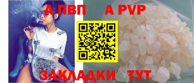 кристаллы Кимры