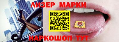 ешки Кингисепп