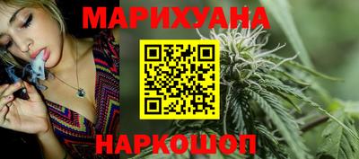 шишки Кинель