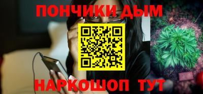 ешки Кингисепп