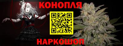 кристаллы Кимры