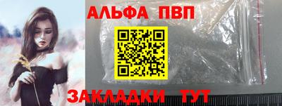 кристаллы Кимры