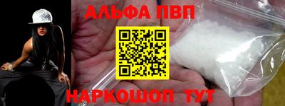 ешки Кингисепп