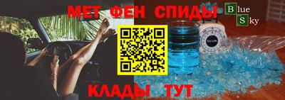 ешки Кингисепп