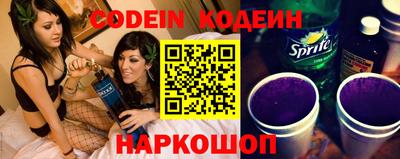 кристаллы Кимры