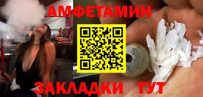 шишки Кинель