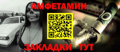 ешки Кингисепп
