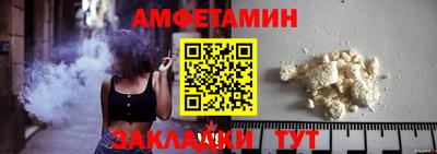 кристаллы Кимры