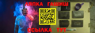 кристаллы Кимры