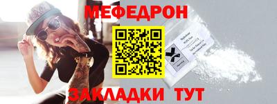 ешки Кингисепп