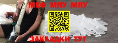 кристаллы Кимры