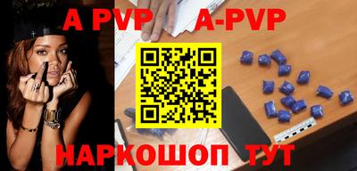 кристаллы Кимры