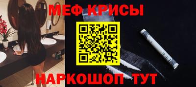 кристаллы Кимры